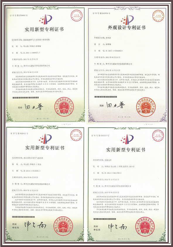 12-15邊(?。?png